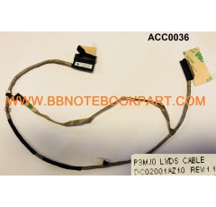 ACER LCD Cable สายแพรจอ  Aspire 3830 3830G 3830T 3830TG   DC02001AZ1